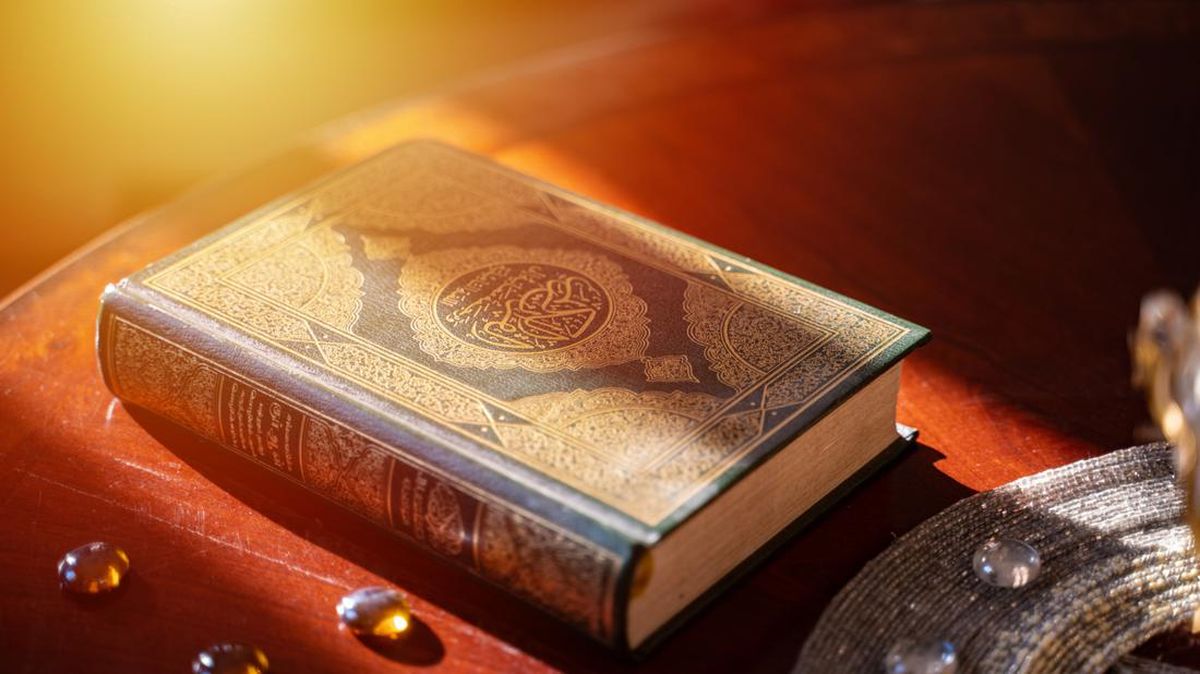 Al-Qur'an Al-Fatihah